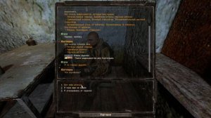 Dead air:Revolution,Patch 3. Barrett M98B от Дядьки Яра. Наводки медика. Плюшка Охотника.