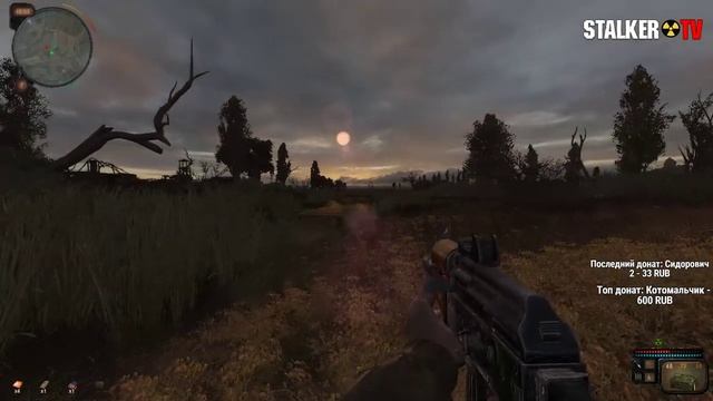 [АРХИВ] S.T.A.L.K.E.R.: Call of Chernobyl: Live no comments смотреть онлайн