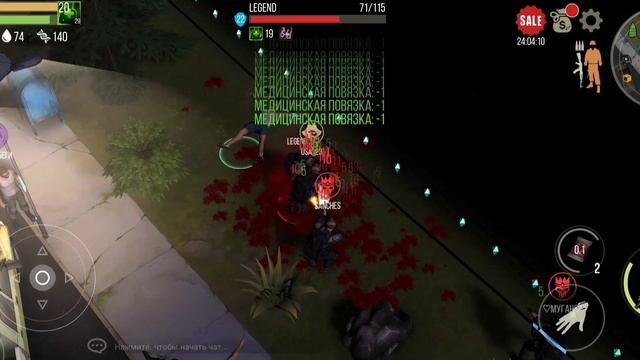 PvP нарезка в Prey Day смотреть онлайн