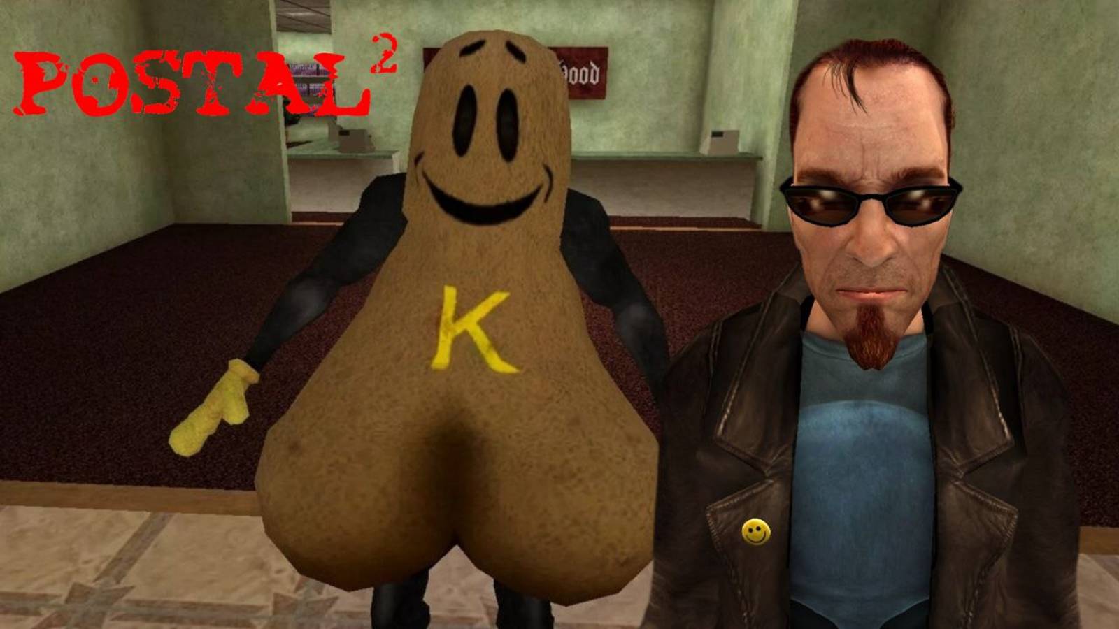 Четверг Корчи POSTAL 2