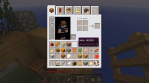 МИСС ДЕЛАЙТ НО ЗАСТРЯЛИ НА ОДНОМ БЛОКЕ В МАЙНКРАФТ 100% ТРОЛЛИНГ МУЛЬТИК POPPY PLAYTIME