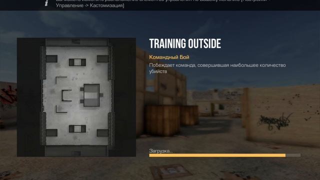 м4 демон статрек апаю килы смотреть онлайн