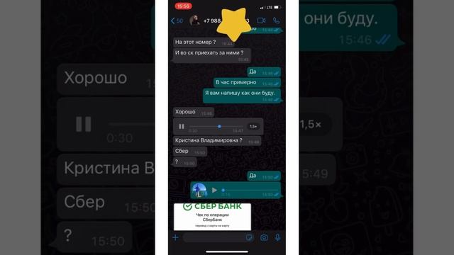 Трековые освещение нюансы при выборе #натяжнойпотолок #дизайнинтерьера #ремонтквартир