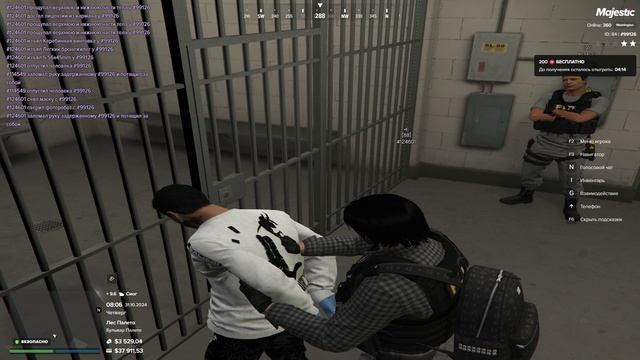 Grand Theft Auto V 2024.10.31 - 08.09.04.02.DVR смотреть онлайн