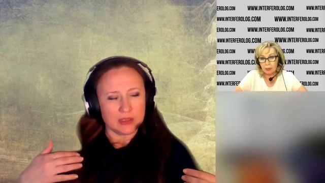 Система "Рейки" и другие — Телепатический сеанс