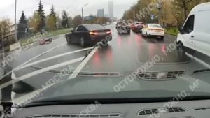 вкус вилл