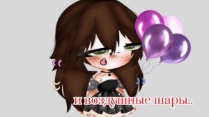 мамина помада сапоги старшей сестры~~