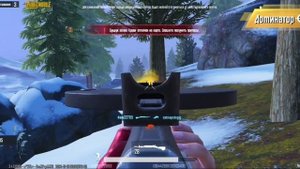 момент со стрима только в игре запись😎