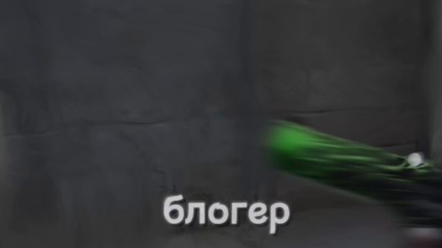 Всем привет, это мое первое видео! надеюсь вам оно понравится! смотреть онлайн