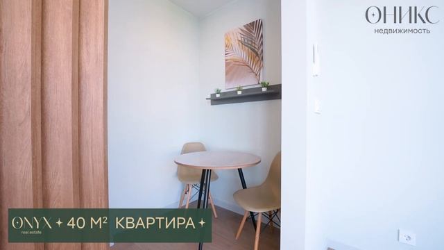 Студия с видом на море