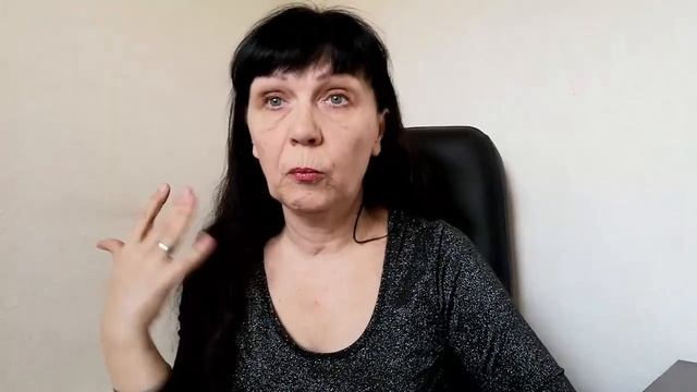 Нужно ли молчать и соглашаться?/семейные разборки