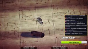 ВЕЧЕРНИЙ СТРИМ! ☆ GTA ONLINE! ИГРАЕМ С ПОДПИСЧИКАМИ!