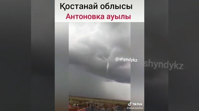 Торнадо в Казахстане. Кустанайская обл.