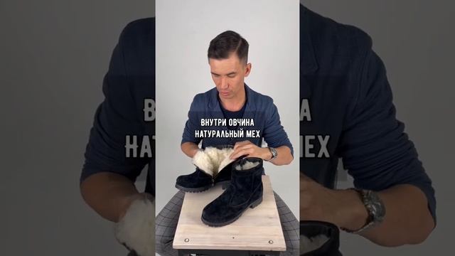 Полусапоги А50302