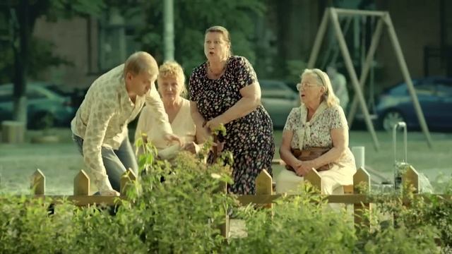 КОЛЬЦО УРАЛА. ИРКА смотреть онлайн