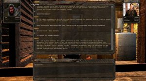Прохождение S.T.A.L.K.E.R. Упавшая звезда.Честь наёмника(Часть 1)