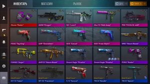 НОВЫЙ СПОСОБ ТРЕЙДА с НУЛЯ в ОБНОВЕ 0.21.2! / Стандофф 2 / Как Начать ТРЕЙДИТЬ в Стандофф 2