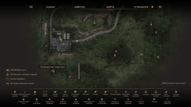 True Stalker #11. Агропром
