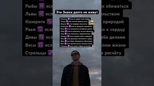 Они долго не живут 😎