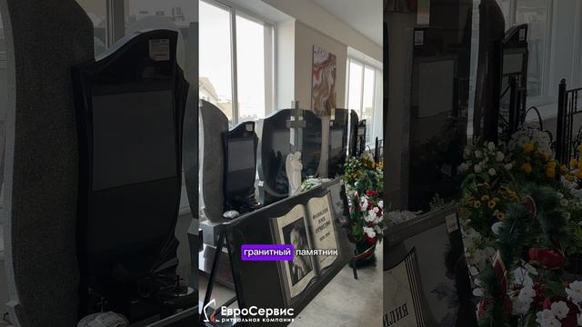 Любовь - это навеки💔 смотреть онлайн