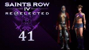 Saints Row IV: Re-Elected - Кооператив с SowwaS - Побочки Джонни - Прохождение игры [#41] | PC