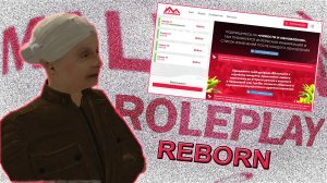 ВЕРНУЛАСЬ НА МАЛИНОВКУ! Обзор изменений!