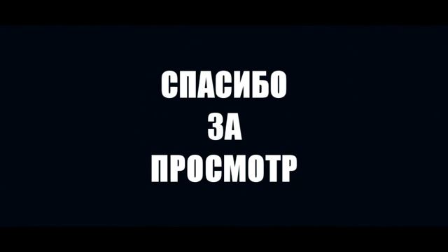 Рейд на ёлку #1 Excalibur-craft Stalker v3 смотреть онлайн