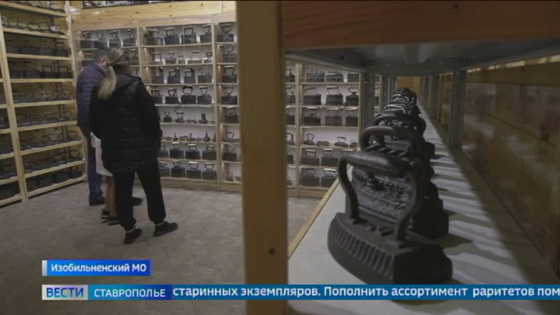 Тысяча сто утюгов: такую коллекцию собрал житель Ставрополья