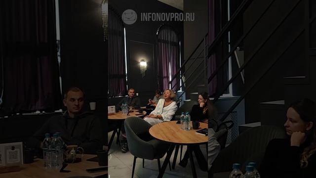 Отзыв о мероприятии клуба предпринимателей Деловар, об уровне организации и пользы.