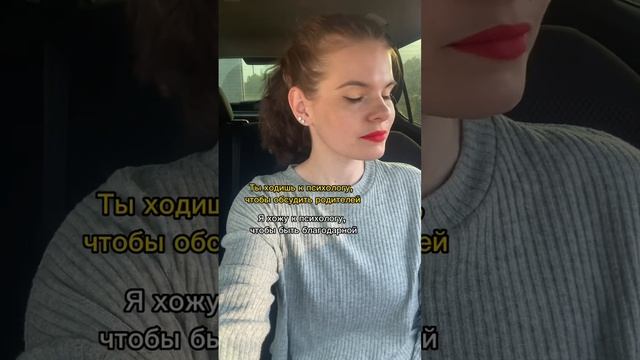 #психологияотношений #психологонлайн #психологиялюбви #психологияличности #психология #психолог
