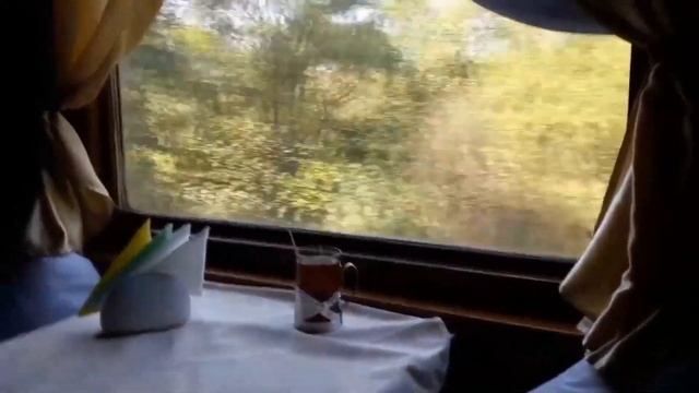 Наша жизнь так похожа на поезд