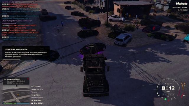 Видео без названия — сделано в Clipchamp (5) смотреть онлайн