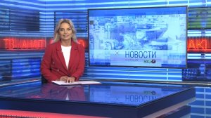 Новости Новосибирска на канале "НСК 49" // Эфир 31.10.24