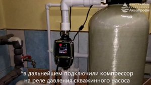 Двойная аэрация воды. Обзор системы очистки