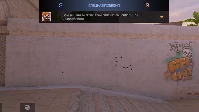 ХУДШИЙ ИНТЕРНЕТ 10fps #game #standoff #standoff2 #minecraft #games смотреть онлайн