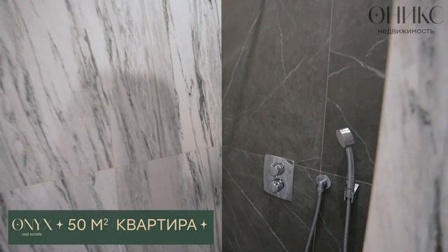 Квартира в шикарной локации с потрясающими видами на море и национальный парк