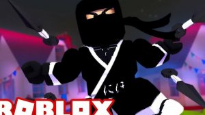 🥷ВЫЗОВ НИНДЗЯ🥷В РОБЛОКС