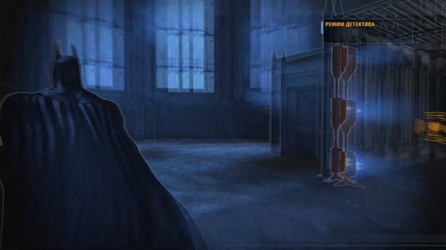 Batman Arkham Asylum Серия 4 | Хитрая докторша