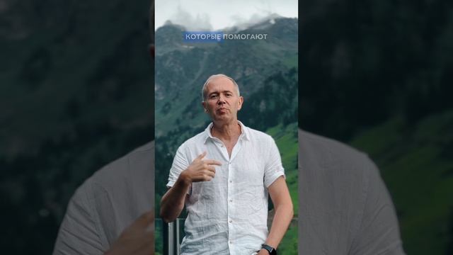 Зажатость, боль, неприятности... Знакомо? 🤯
