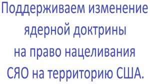 Новый проект4н