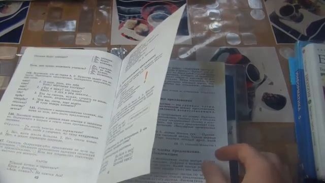 ЯКЛАСС |Лабораторная работа  