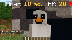 Я ПОПАЛ ВО ВНУТРЬ СТРАУСА ИЗ ЗООНОМАЛИ И ПОСТРОИЛ 100% СЕКРЕТНЫЙ ДОМ В МАЙНКРАФТ МУЛЬТИК