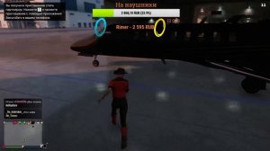 Бесплатное пати! Няшный стрим! VimeWorld! Minecraft! GTA Online!