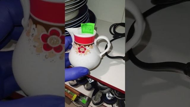 БАРАХОЛКА НОВИНКА МОЛОЧНИК ГДР ВРЕМЕН СССР УЖЕ В ПРОДАЖЕ ПРОГУЛКА ОСТРОВ ВСЕ ДЛЯ ВАС ул ЛЕНИНА 130 смотреть онлайн