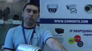 IP-камеры: что тормозит видео с IP камер?