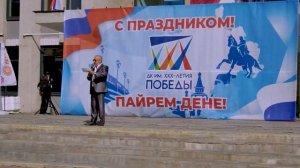 Пеледыш пайрем 2023 / Литературно-муз-я гостиная / Л. Алексеева, поэт Г. Сабанцев, "Кас сем" группо