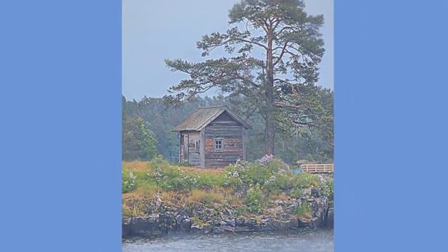 Валаам Поселок