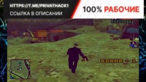 ПРИВАТНЫЙ ОБНОВЛЕННЫЙ ( СКРИПТ )  ЧИТ НА ШАХТУ ДЛЯ АРИЗОНА РП РАБОЧИЙ РВХ ДЛЯ ARIZONA RP 2024