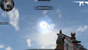 Чёрный сет | standoff 2