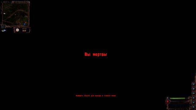 ух мать смотреть онлайн